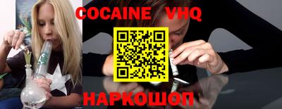 индика Бузулук