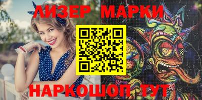 индика Бузулук