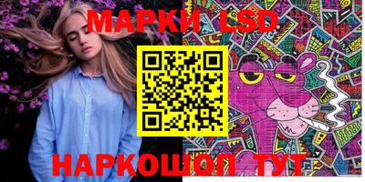 мефедрон мука Будённовск