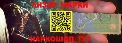мефедрон мука Будённовск