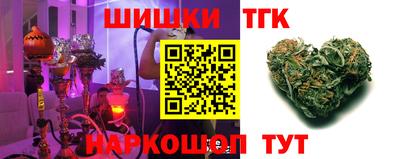 мефедрон мука Будённовск