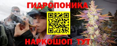 мефедрон мука Будённовск