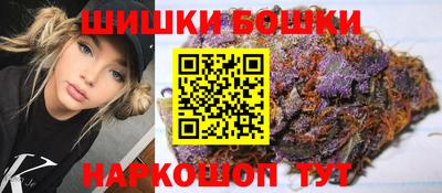индика Бузулук