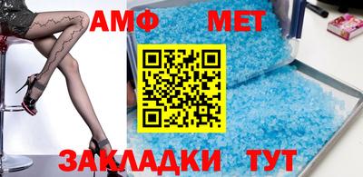 мефедрон мука Будённовск