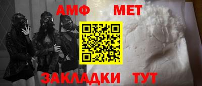 индика Бузулук