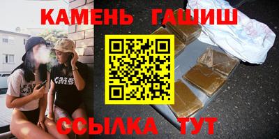 индика Бузулук