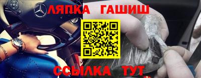 мефедрон мука Будённовск