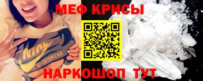 индика Бузулук
