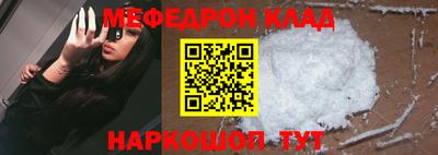 индика Бузулук
